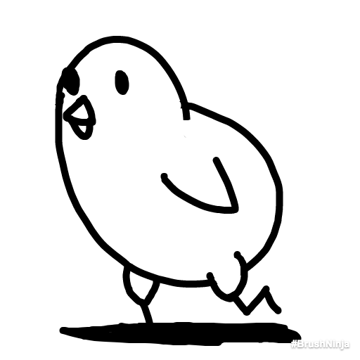 Brush Ninja A FREE Hand-drawn Animated Gif creator. - CubeForTeachers - Cube For Teachers