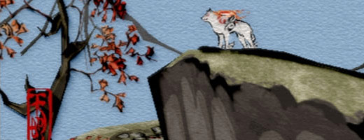 Okami screenshot